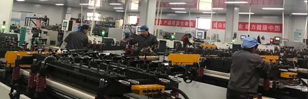 新聞中心  /  行業(yè)動(dòng)態(tài)