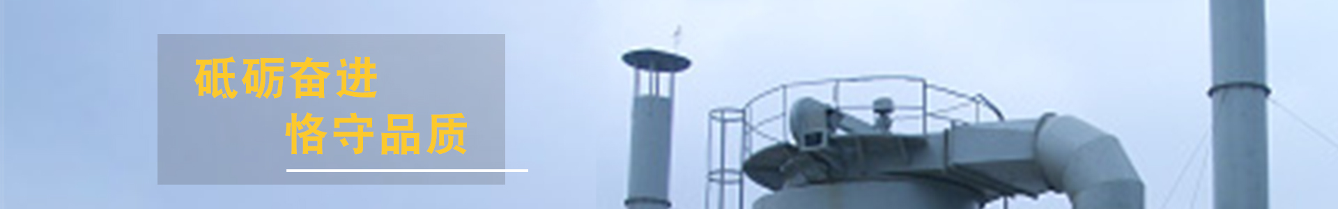 產(chǎn)品中心  /  拋丸機